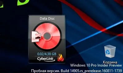 A Cyberlink Power2Go mi ez a program, hogy miért, hol letölteni és hogyan kell használni