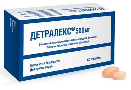 Detraleks - до които е противопоказано и може ли да има алергия към лекарството