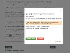 Amellett, hogy a plug-hirdetések-wordpress - személyes fiók (felhasználók műszerfal hirdetések-wordpress),