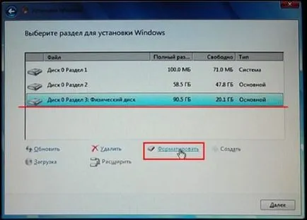 Formatarea prin BIOS