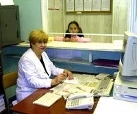Детска дентална клиника №29