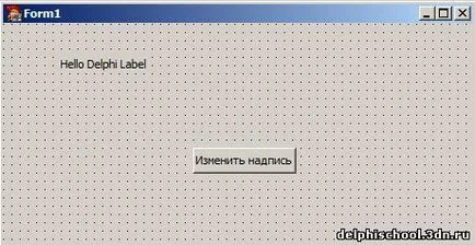 Delphi и tlabel