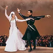 Georgian esküvő - Esküvői hagyományok és ünnepségek