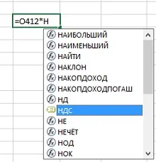 constantelor numite în Excel