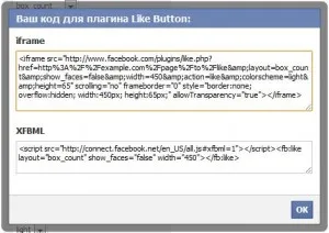 Hogyan adjunk egy facebook gomb webhelyén