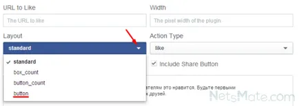 Hogyan adjunk egy gombot a honlapon, widget, logo, facebook ikon