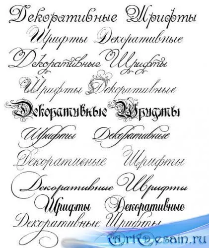 Как да се направи красива писмо г (етапи молив)