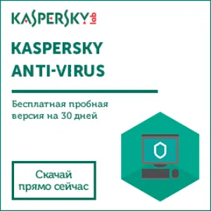 Cum de a instrui firewall-ul Kaspersky, sfaturi