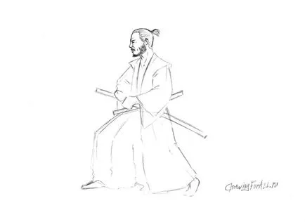 Как да се направи Samurai