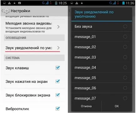 Hogyan hozzunk létre egy Android okostelefon magát