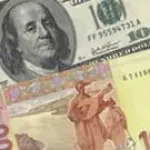 Cum de a distinge adevăratul de fals moneda de 100 de dolari - portalul bancar