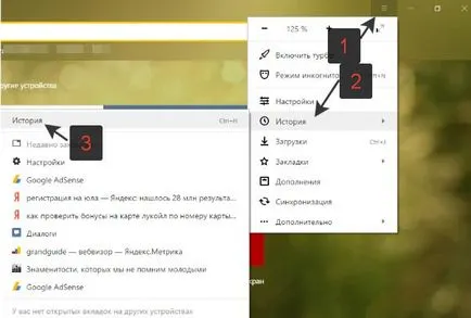 Cum de a șterge memoria cache și cookie-urile din browser-ul dvs., eliminați, curat, resetați cookie-