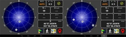 Cum se configurează sistemul de navigație GPS - articole, echipamente de conectare, sfaturi utile