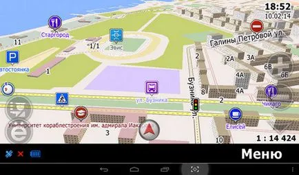 Cum se configurează sistemul de navigație GPS - articole, echipamente de conectare, sfaturi utile