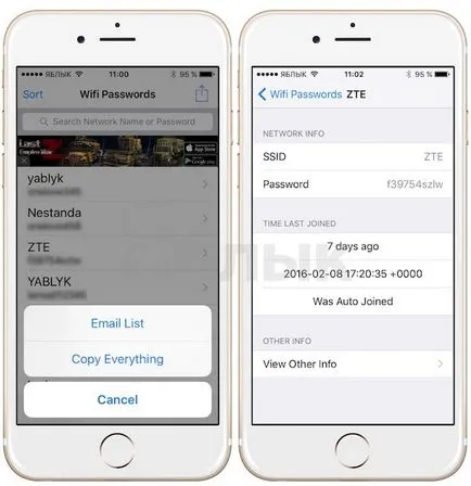 Как да видите всички запазените пароли от WiFi на iphone или IPAD използване на пароли ощипване WiFi