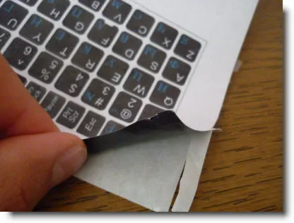Hogyan ragasztó a levél pad egy laptop billentyűzet