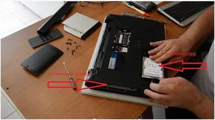 Hogyan szét és szerelje össze a laptop asus k53by (sx147d) 1. rész