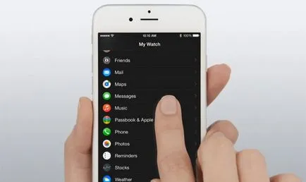 Как да си направим перфектната ябълката гледате Ipod, iphone новини, IPAD и Mac