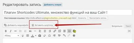 Hogyan készítsünk tooltipben top site