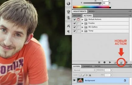 Как да създадете и инсталиране на действията в Adobe Photoshop, уроци снимките и обработка на снимки