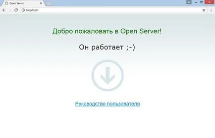 Hogyan kell telepíteni php, MySQL és az Apache a Windows operációs rendszer