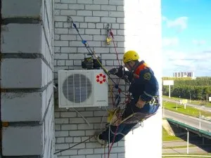 Hogyan válasszuk ki a légkondicionálót a ház vagy lakás