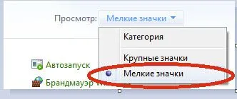 Как да си направим текста в полукръг Corele