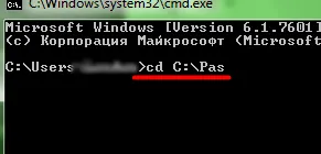 Как да се затвори паролата за сайта на етапа на проектиране