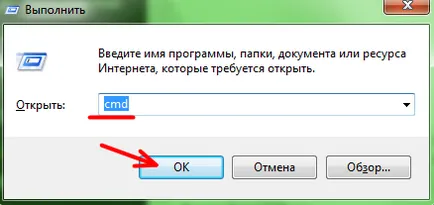 Как да се затвори паролата за сайта на етапа на проектиране