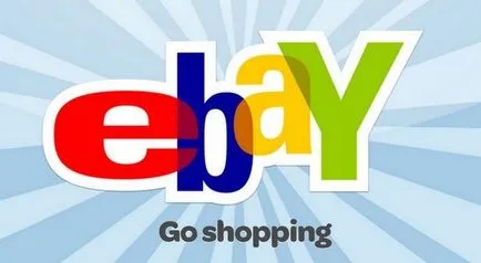 Cum de a comanda bunuri pe eBay