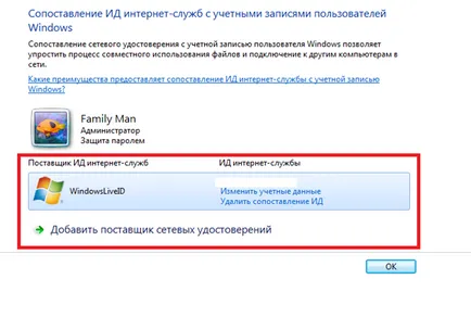 Hogyan használhatom a SkyDrive, a Windows 8