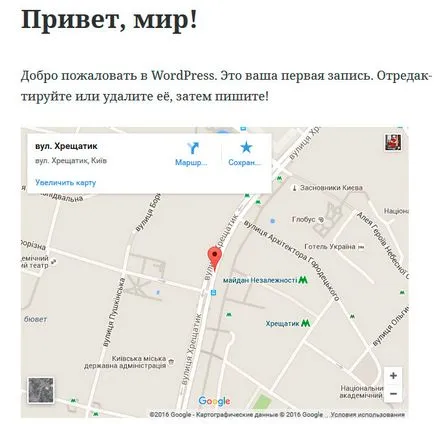 Hogyan lehet behelyezni egy Google térképen WordPress honlap