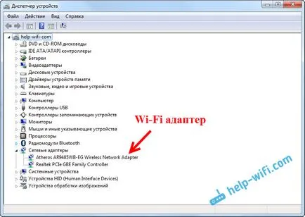 Driver for forgalmazás wi-fi a laptop (Windows 7, 8 és a Windows 10)