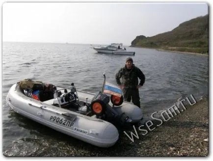 Финализиране лодка PVC ръце - всичко от себе си - сайт на Homebrew и домашно приготвени продукти