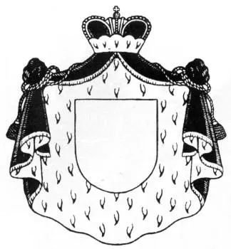 Canoanele de Heraldică - stratul de componente de arme - embleme și gravuri