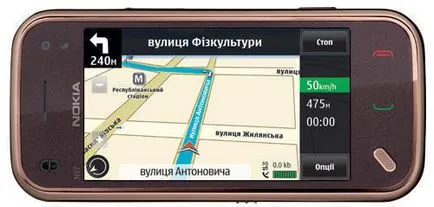 Ovi Maps »navigare gratuit pentru telefoanele Nokia, gratuit și pentru toate, GPS-hartă, hărți Ovi,