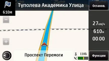 Карти Ovi »Безплатна навигация за телефони на Nokia, безплатно и за всички, GPS-карта, Ovi Maps,