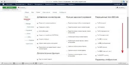 3 comentarii componente joomla și configurarea JComments exemplu Plug