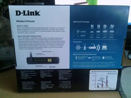 Компютри и аксесоари - D-Link DIR-300, или как лесно да се направи мрежа за Wi-Fi интернет у дома,