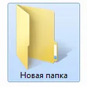 Копиране на файл или папка, запознати с горещи клавиши, прости и ясни