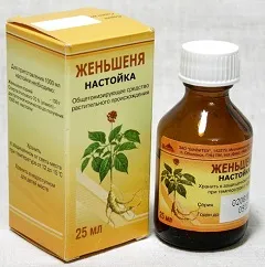 Ginseng rădăcină proprietăți utile și contraindicații