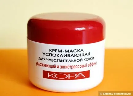 Козметика марка мнения кортекс