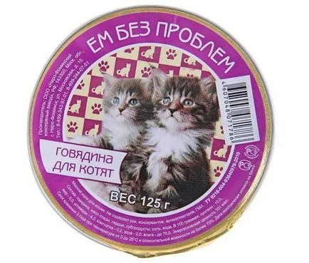 Храна за котки ядат без проблеми - мнения и съвети за ветеринарните лекари - murkote за котки и котки