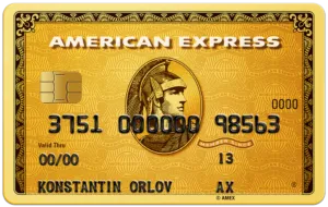 Кредитна карта от American Express, и български стандарт - цени и отзиви