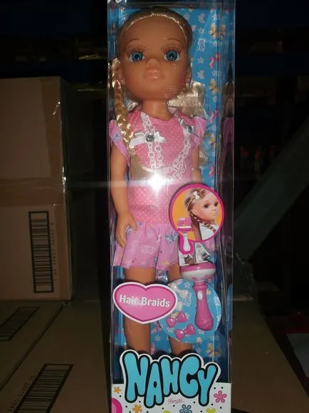 Doll întâmplat nimic! (Nancy) - împletitură, cumpara cu livrare