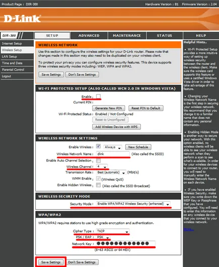 Life hacking - modul de configurare a router-ul cu mâinile lor - informații despre companie - site-ul de Kamensky