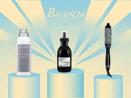 Cele mai bune produse cosmetice în Suedia în 2014 - Partea II lista de cumpărături