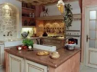 Kis konyha stílusában Provence