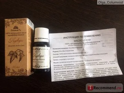 Ulei Kukui Spivak cosmetic - „pentru cei cărora le place să-și diversifice grija ta! ulei perfect