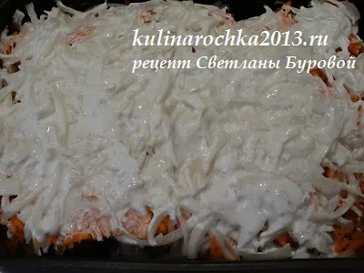 Alaska Pollock cu legume